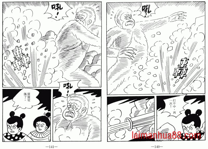 第07卷
