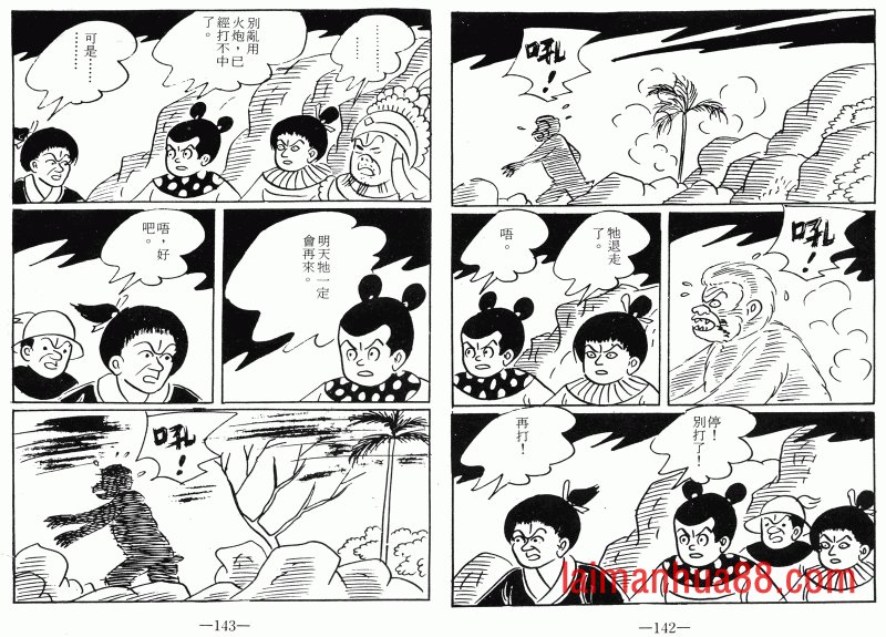 第07卷