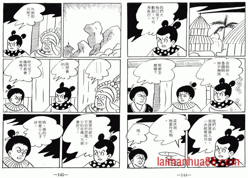 第07卷
