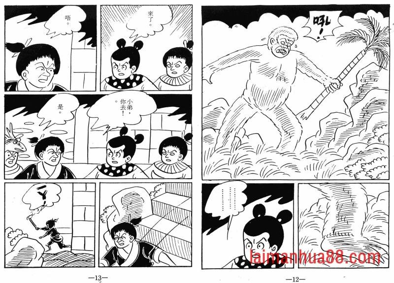 第08卷