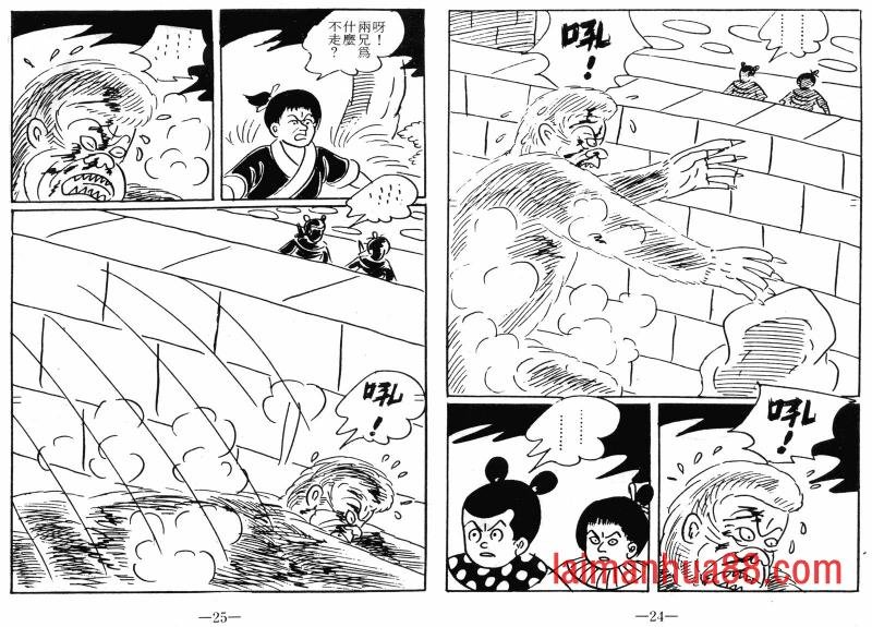 第08卷