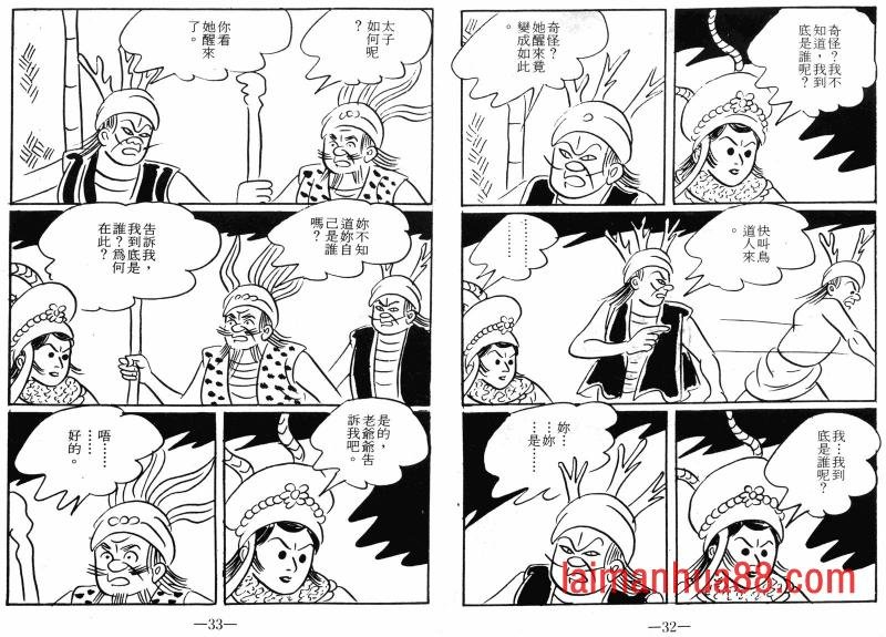 第08卷
