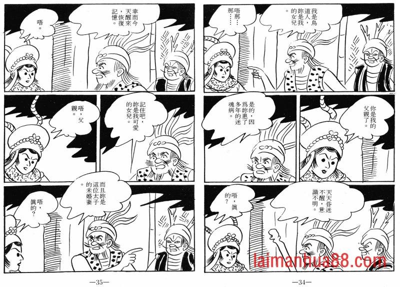 第08卷
