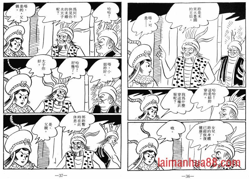 第08卷