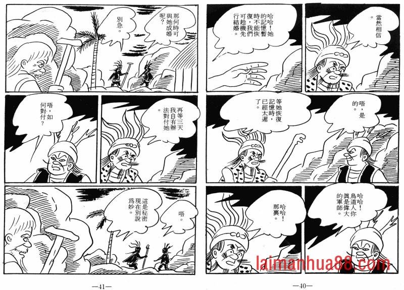 第08卷