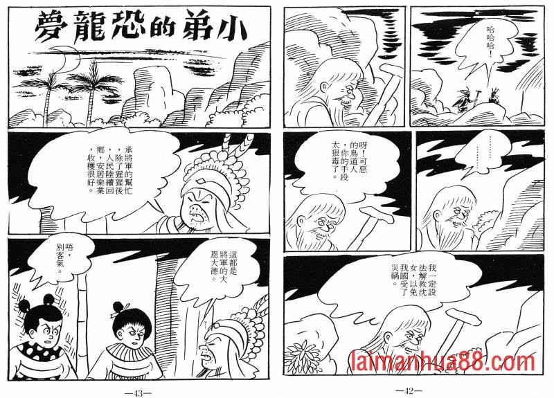 第08卷
