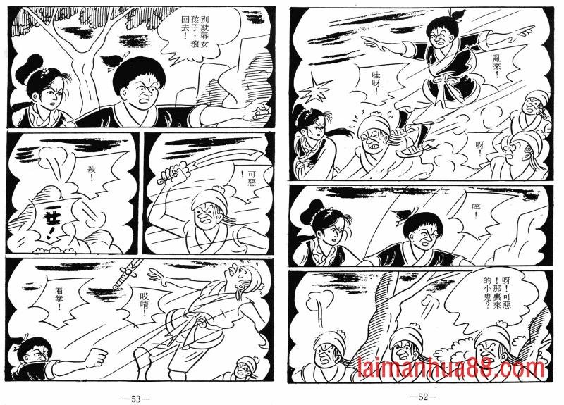 第08卷