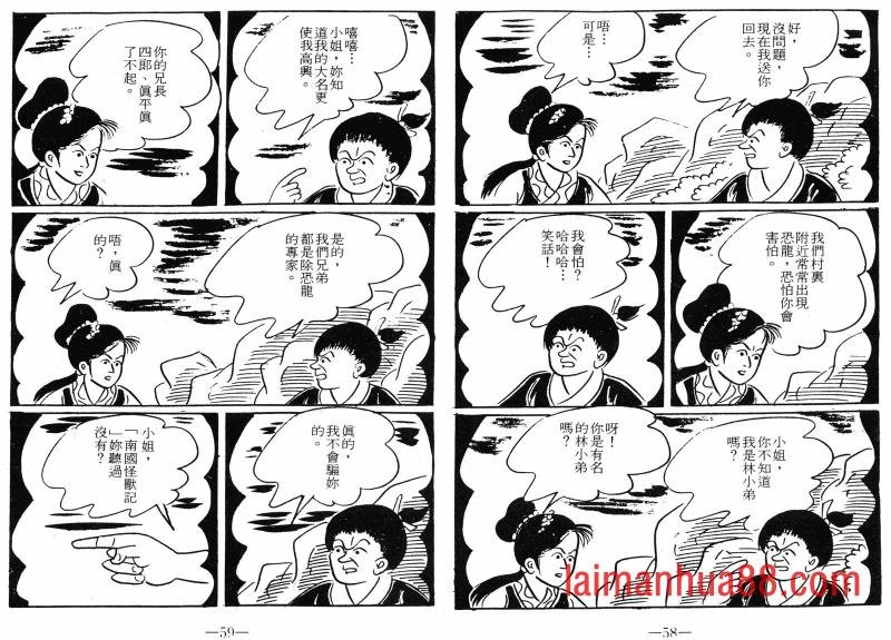 第08卷