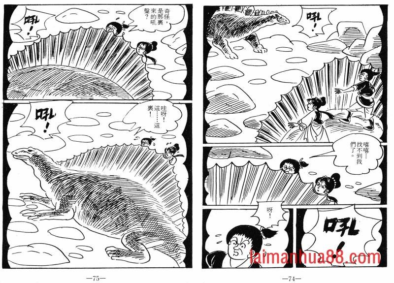 第08卷