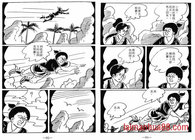 第08卷