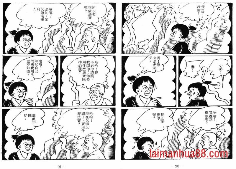 第08卷