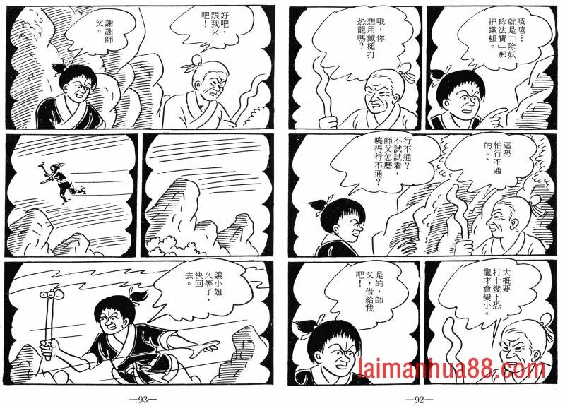 第08卷