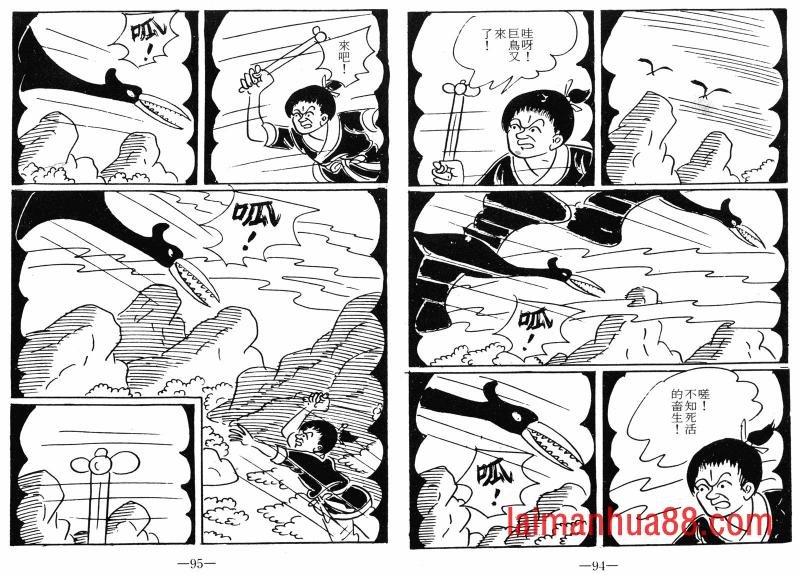 第08卷