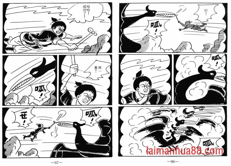 第08卷