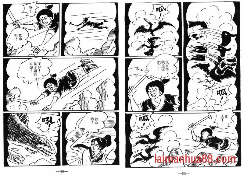 第08卷