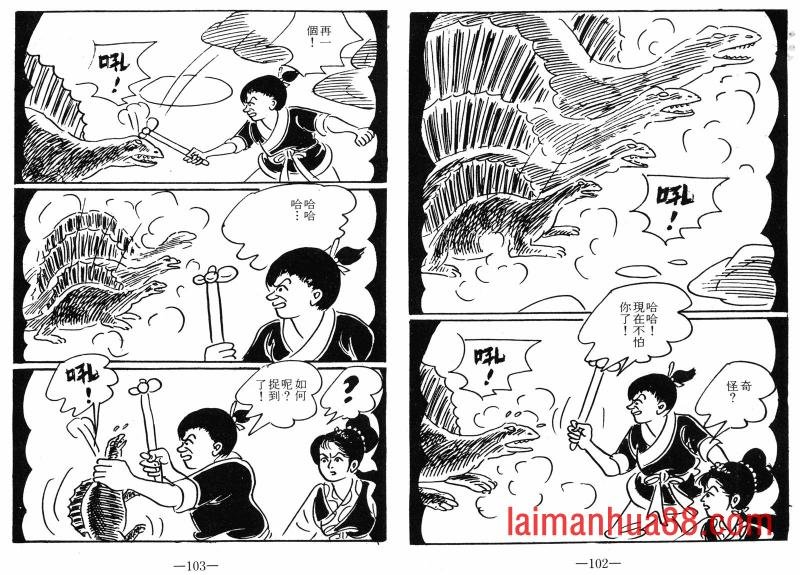 第08卷