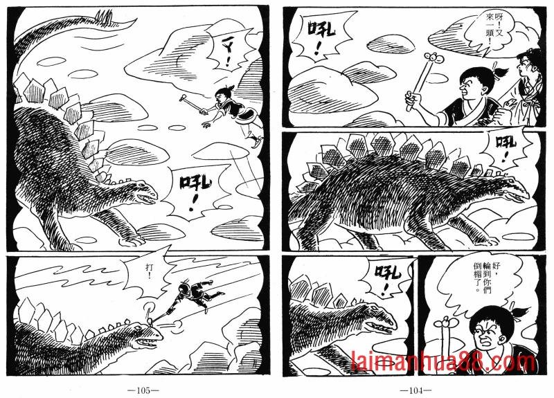 第08卷