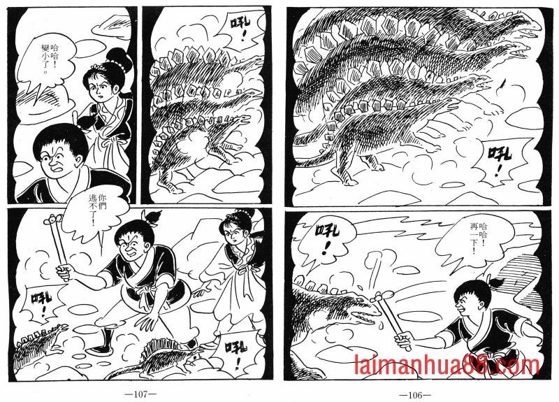 第08卷