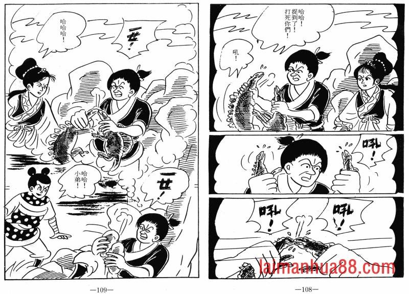 第08卷