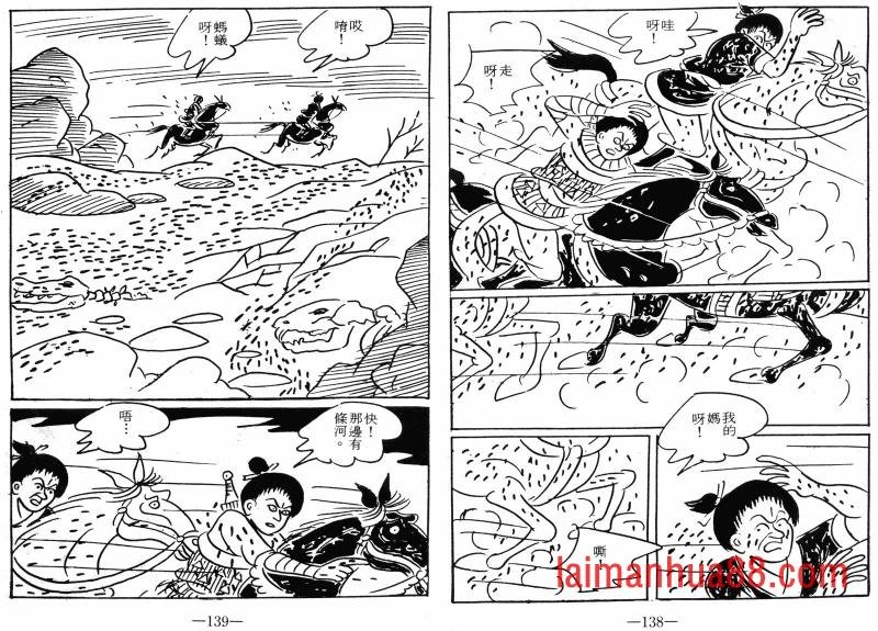 第08卷