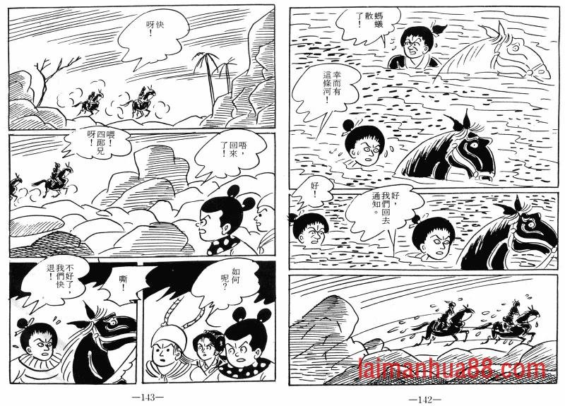 第08卷