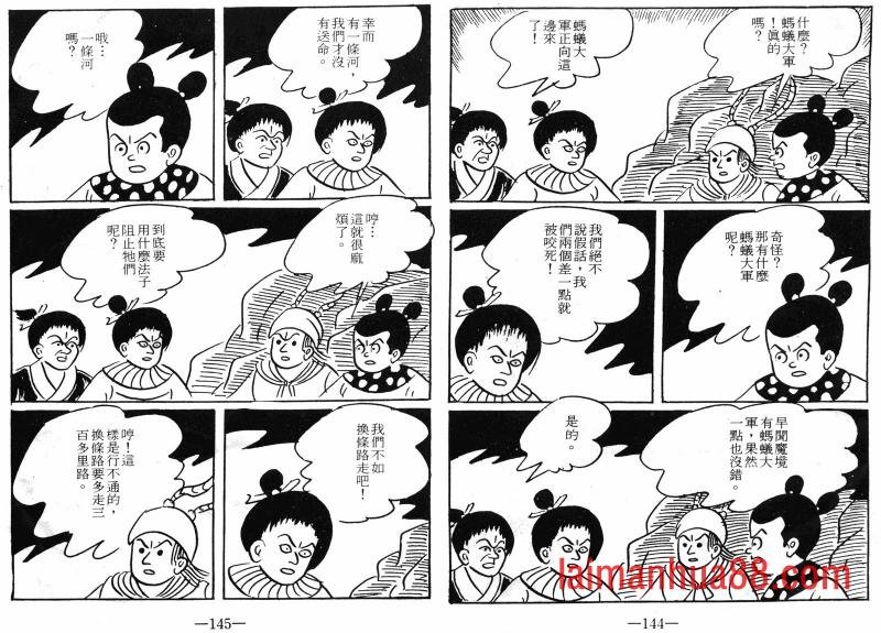 第08卷