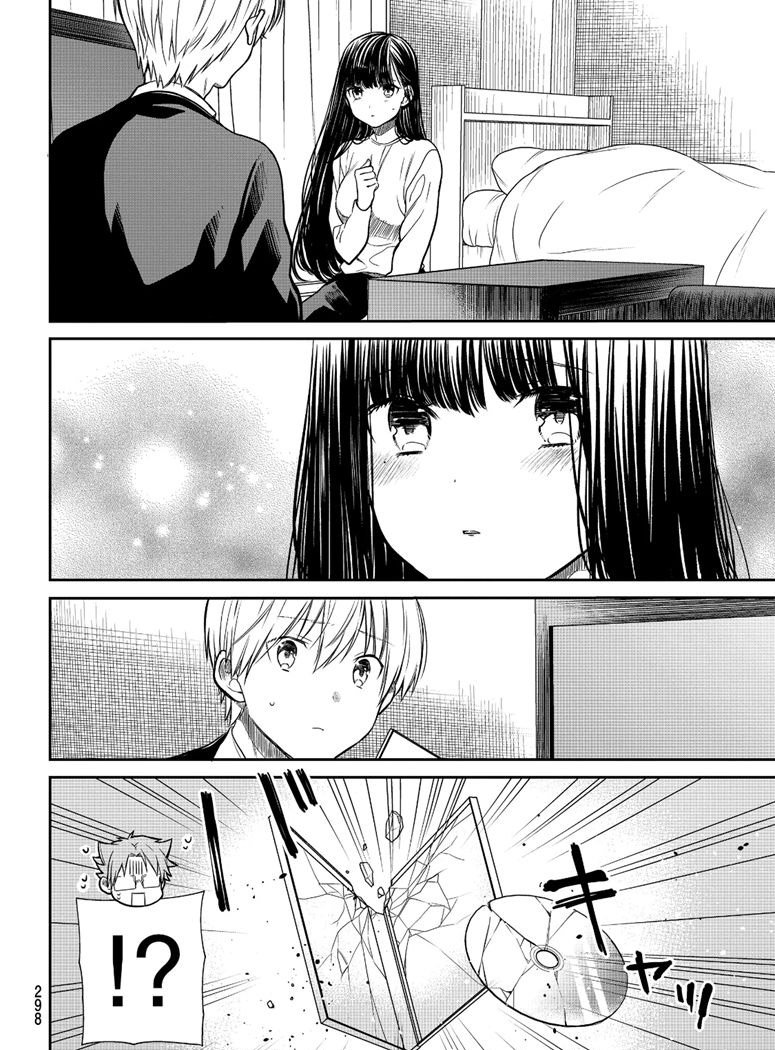 第156话 试看版