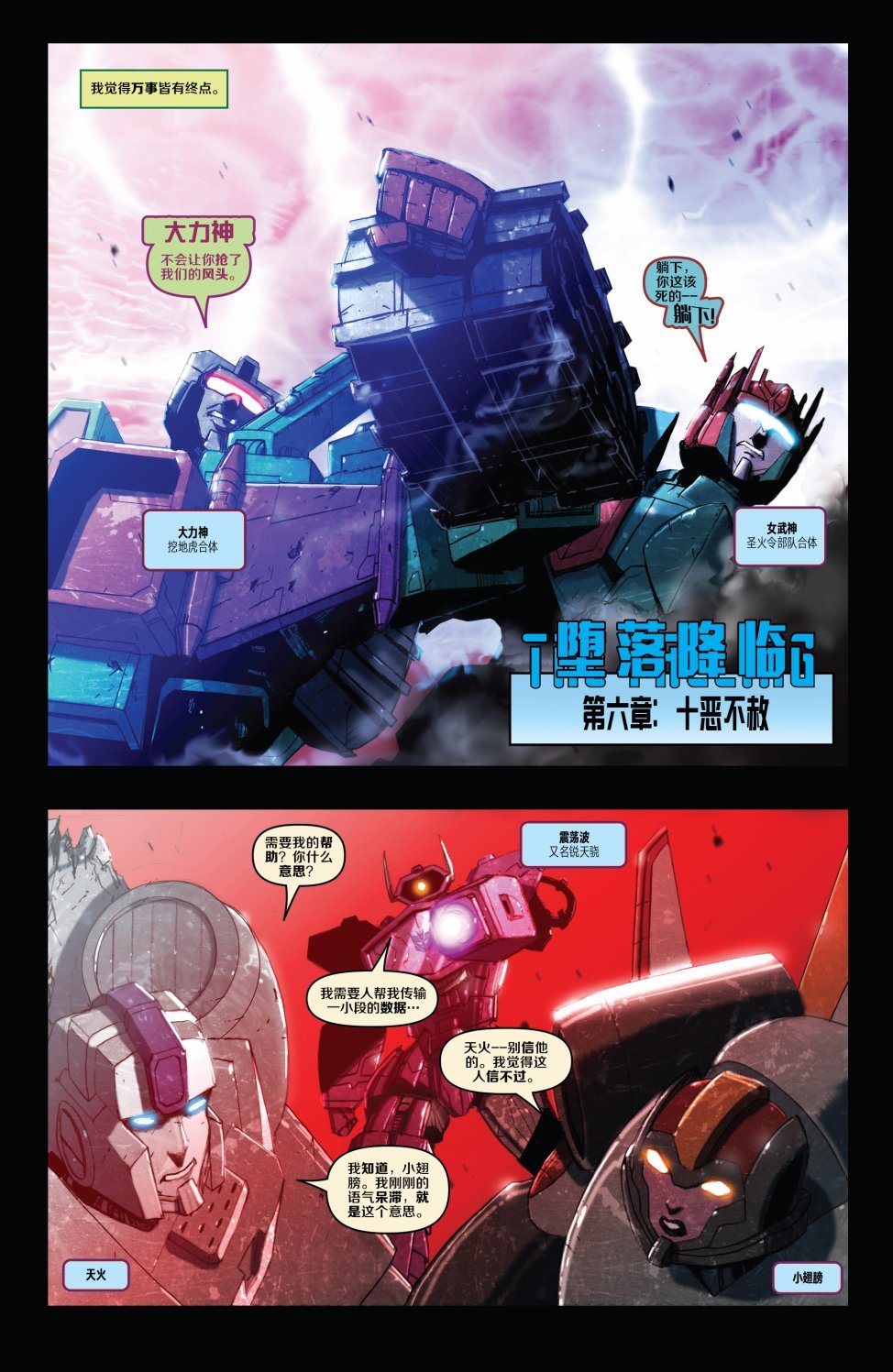 第21卷