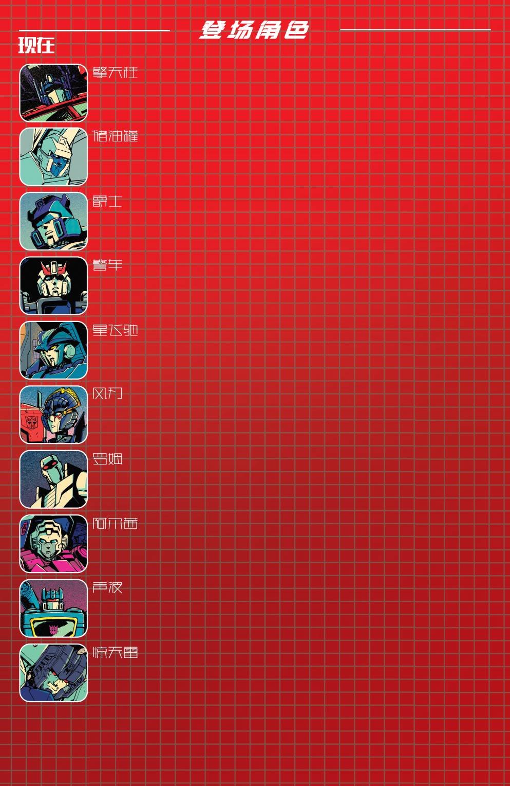 第24卷