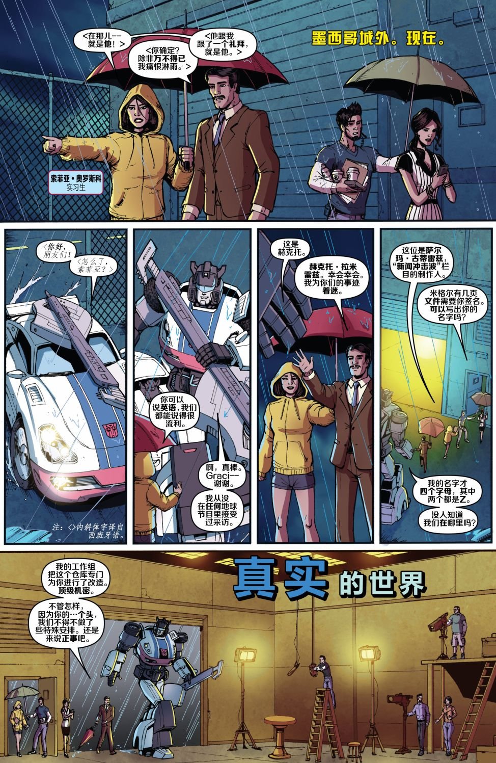 第08卷