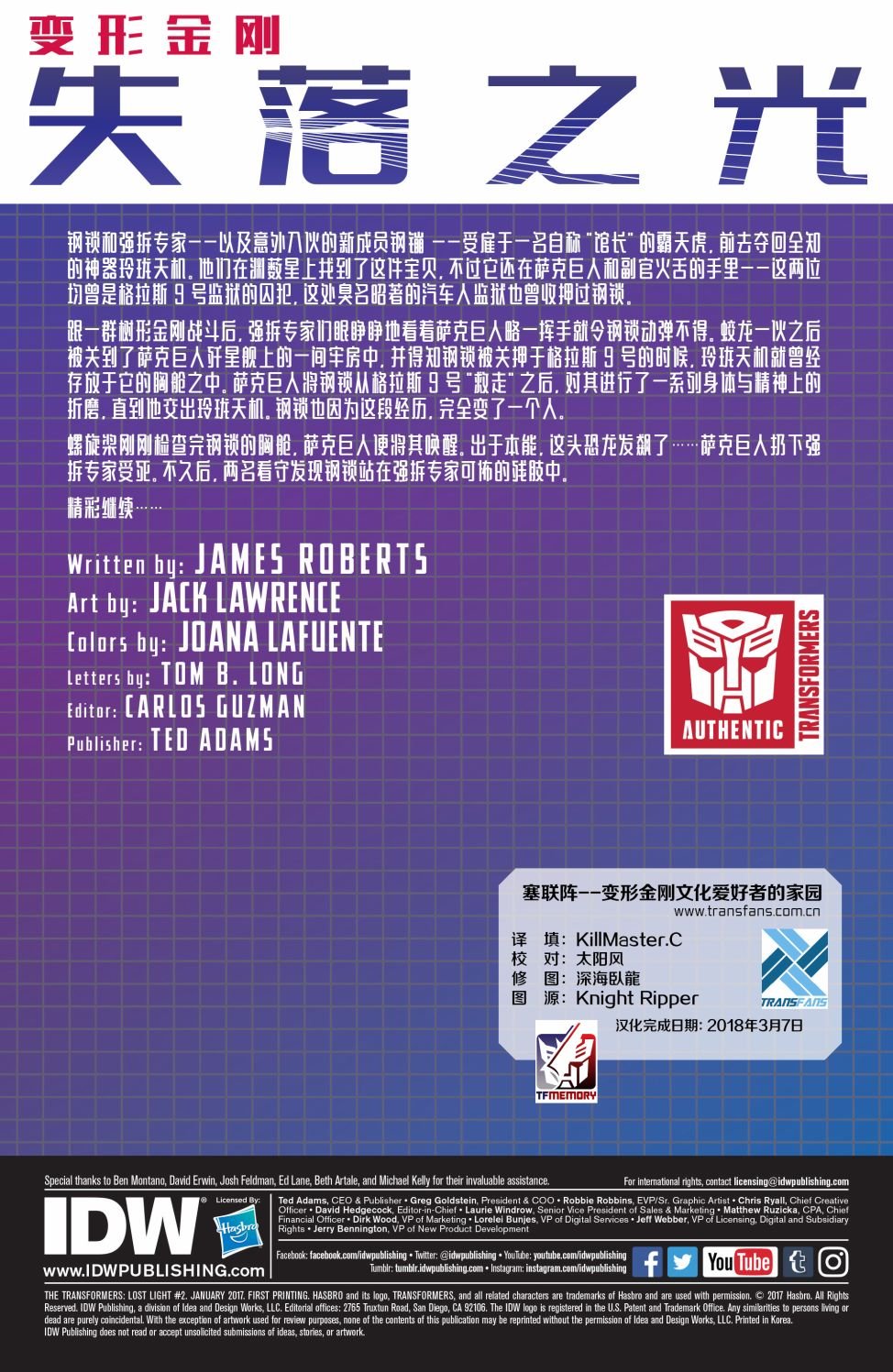 第15卷