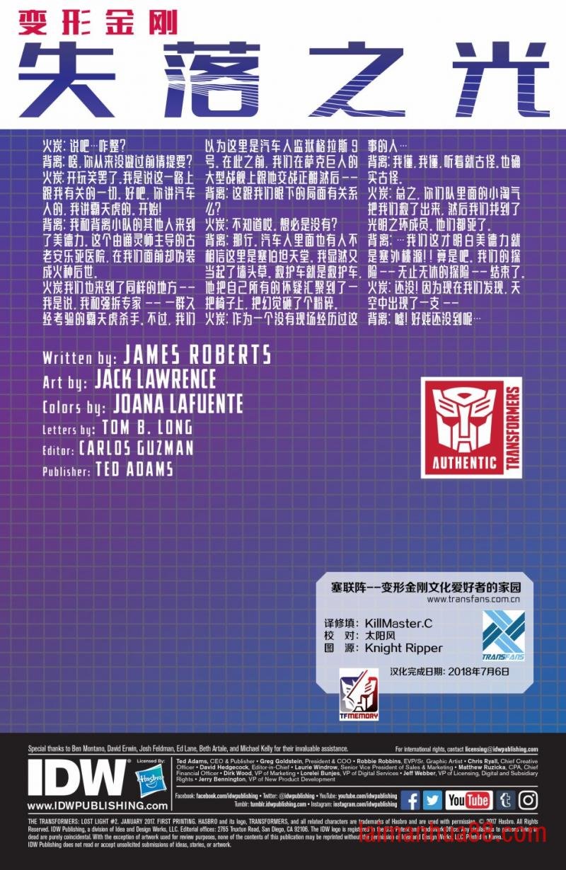 第19卷