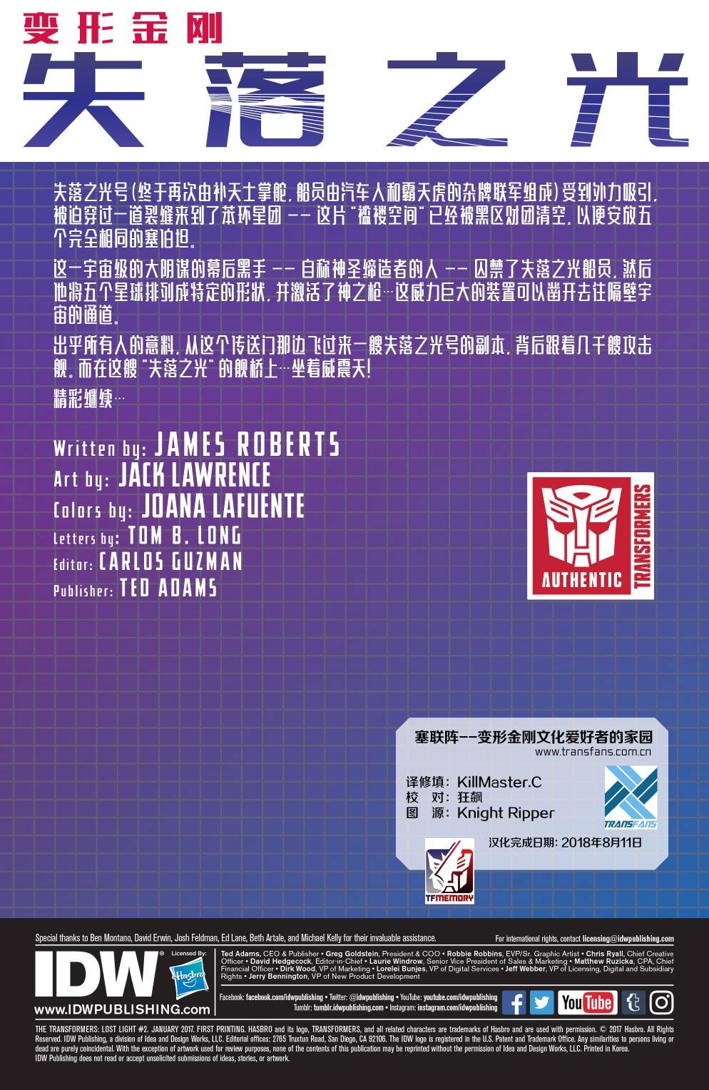 第22卷