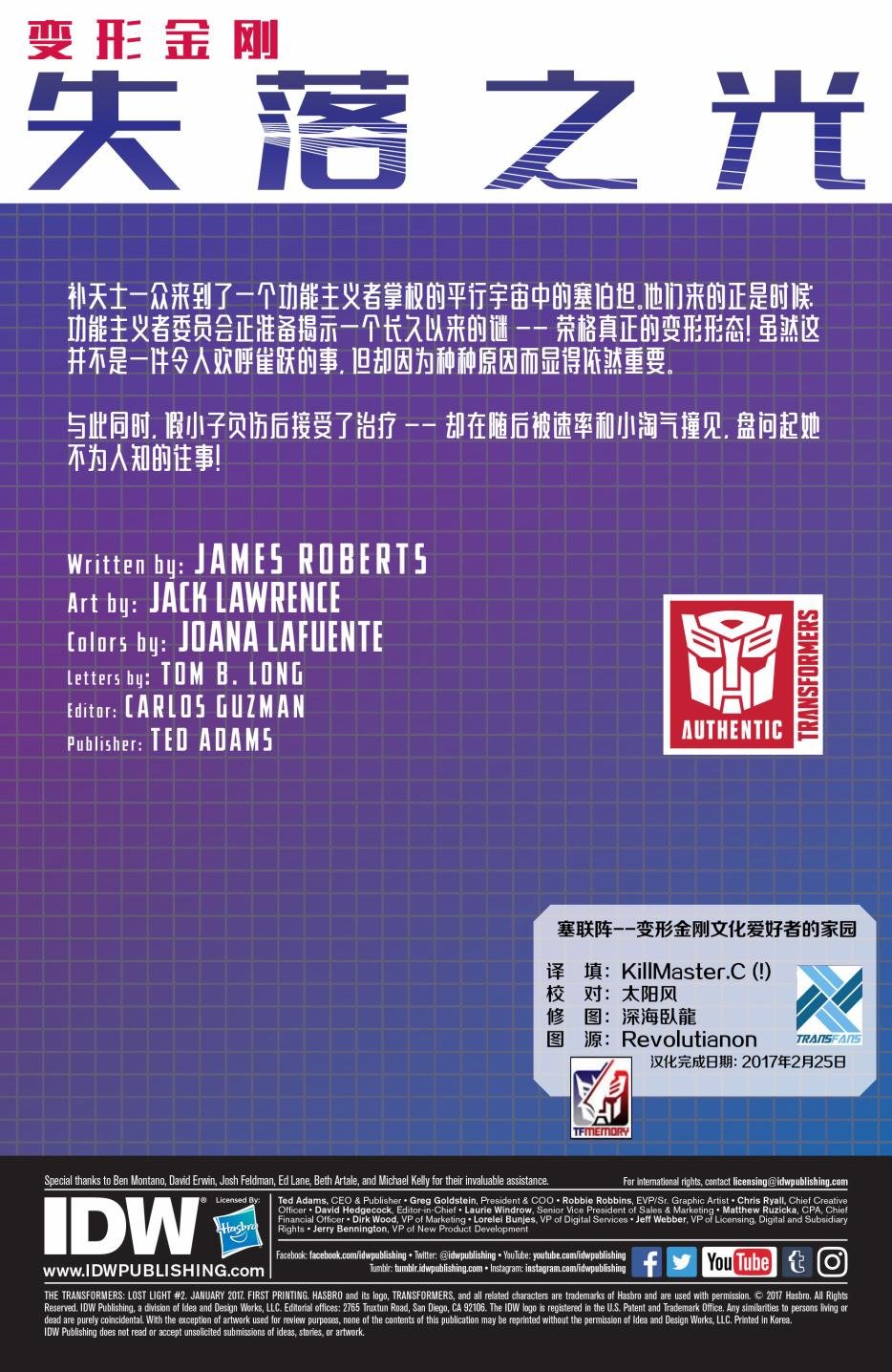 第03卷