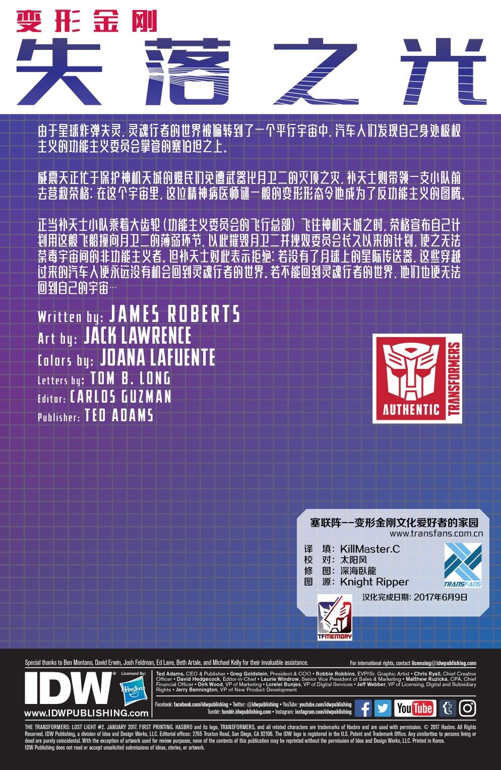 第06卷