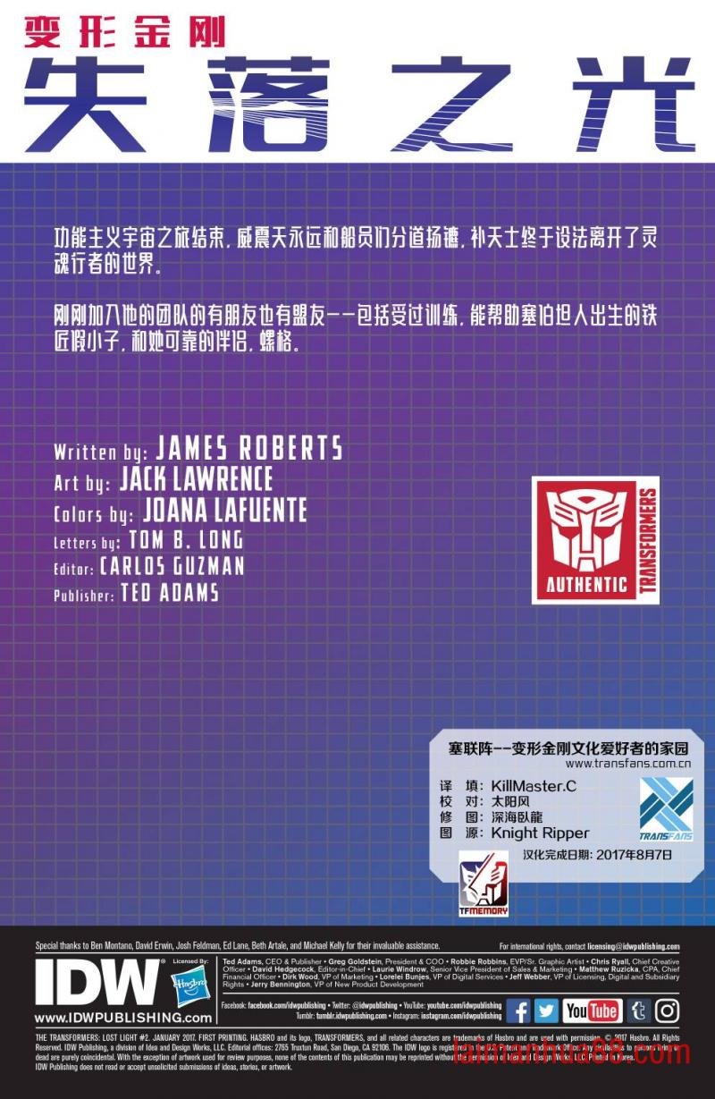 第08卷