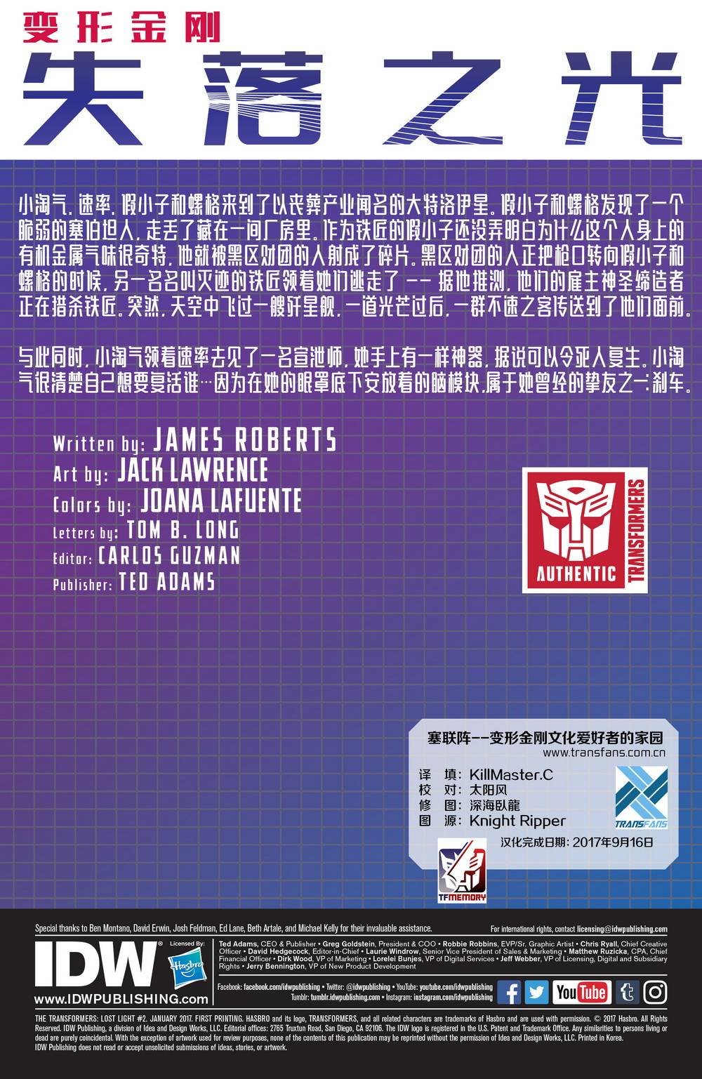 第09卷