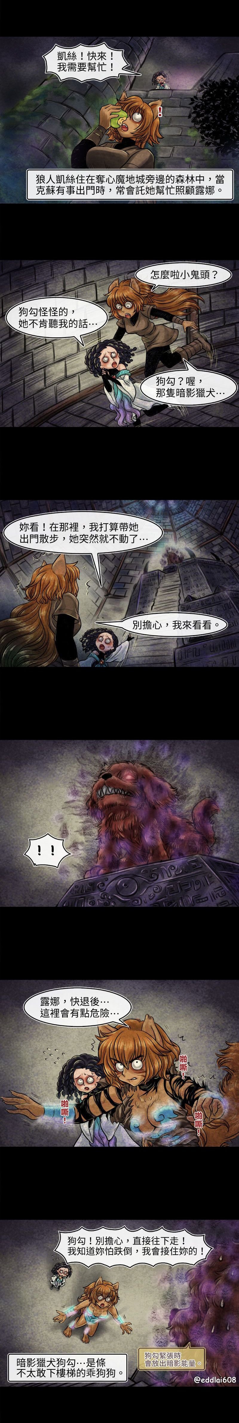 第10回