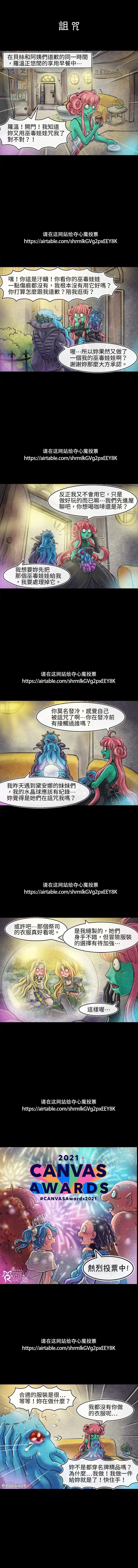 第84回
