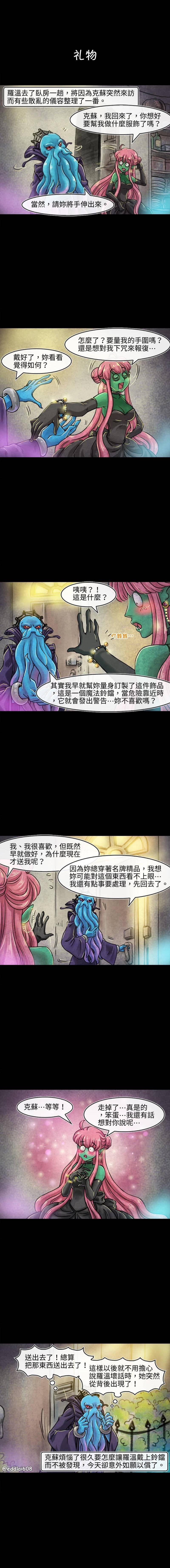 第86回