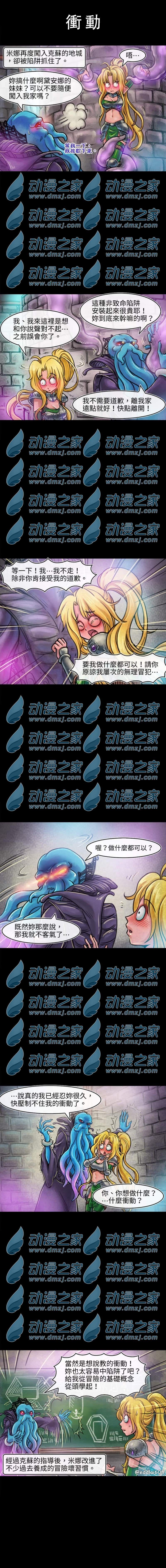 第94回