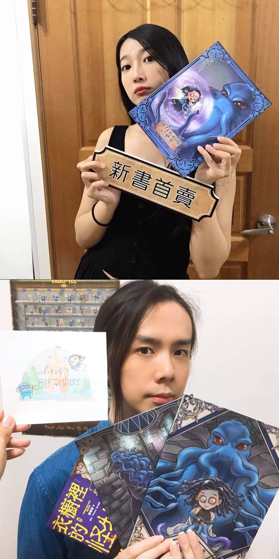 第18回