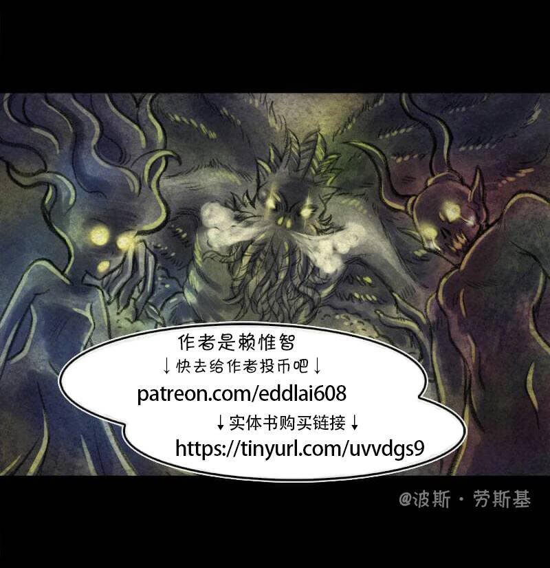 第2回