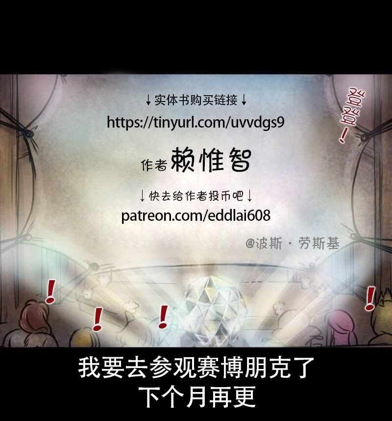 第42回