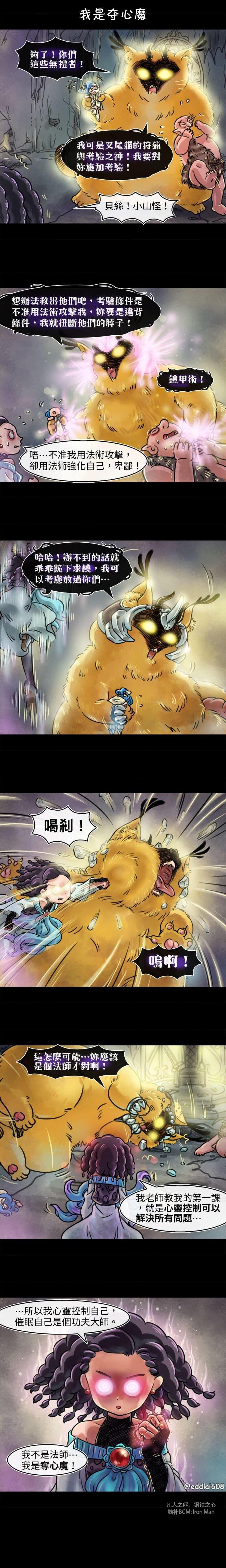第44回