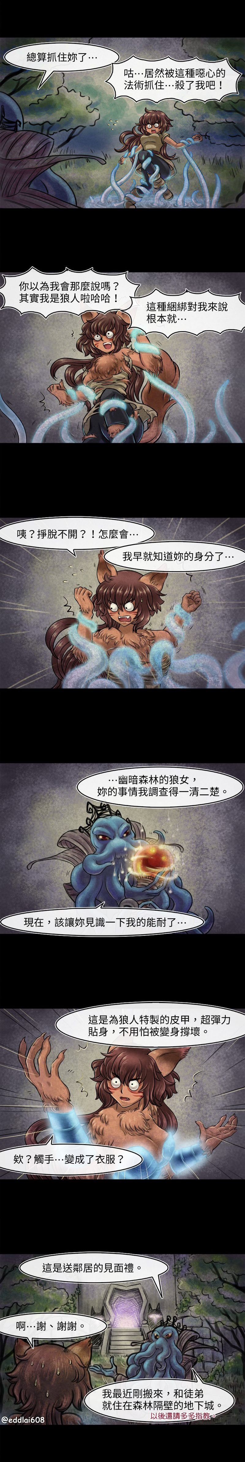 第5回