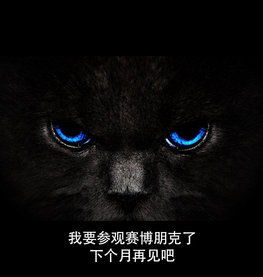 中秋快乐