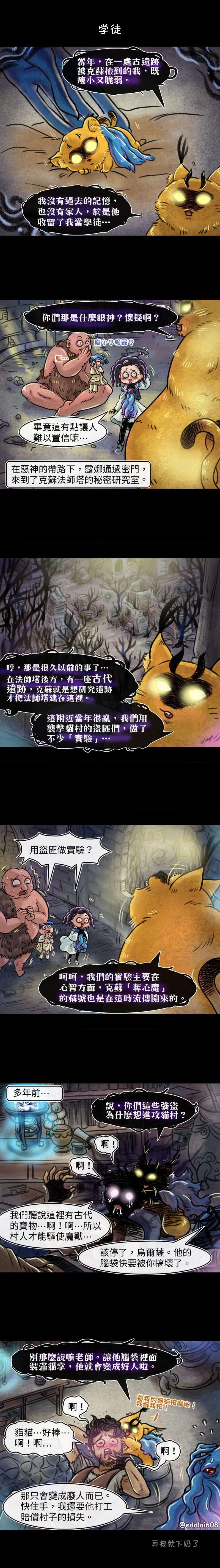 第46回