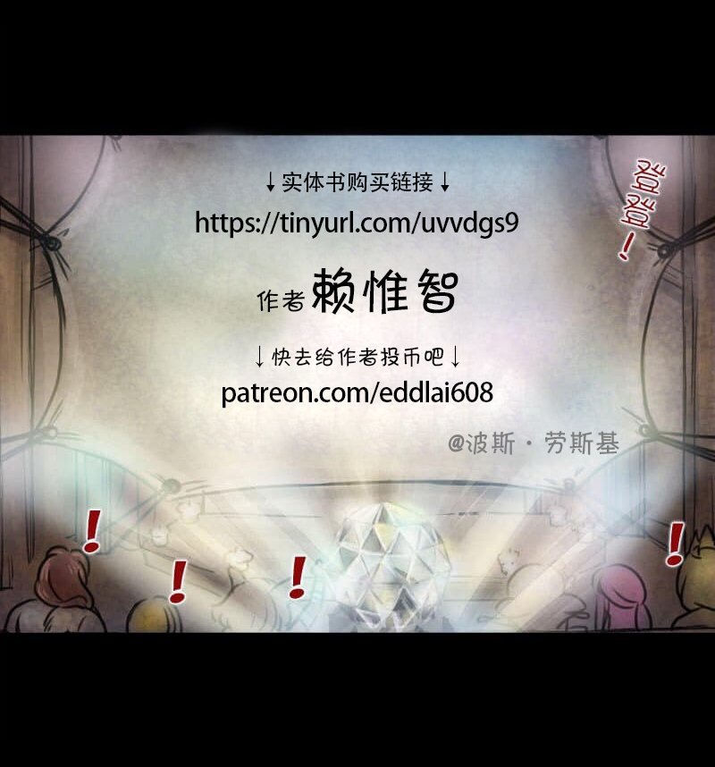 第54回
