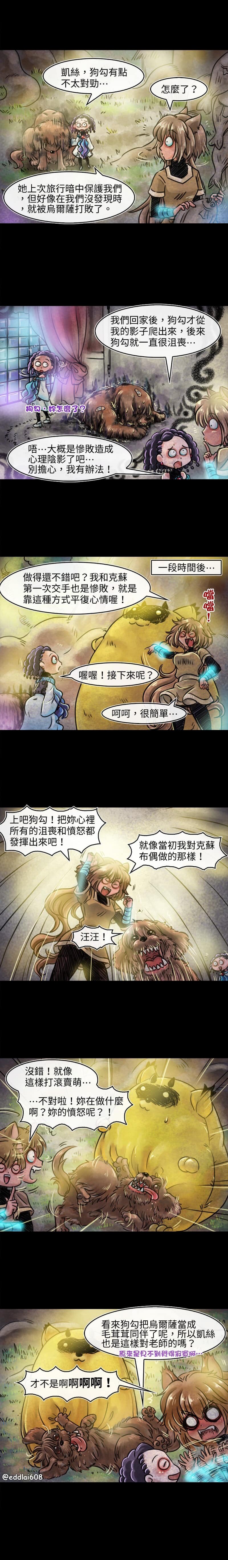 第56回